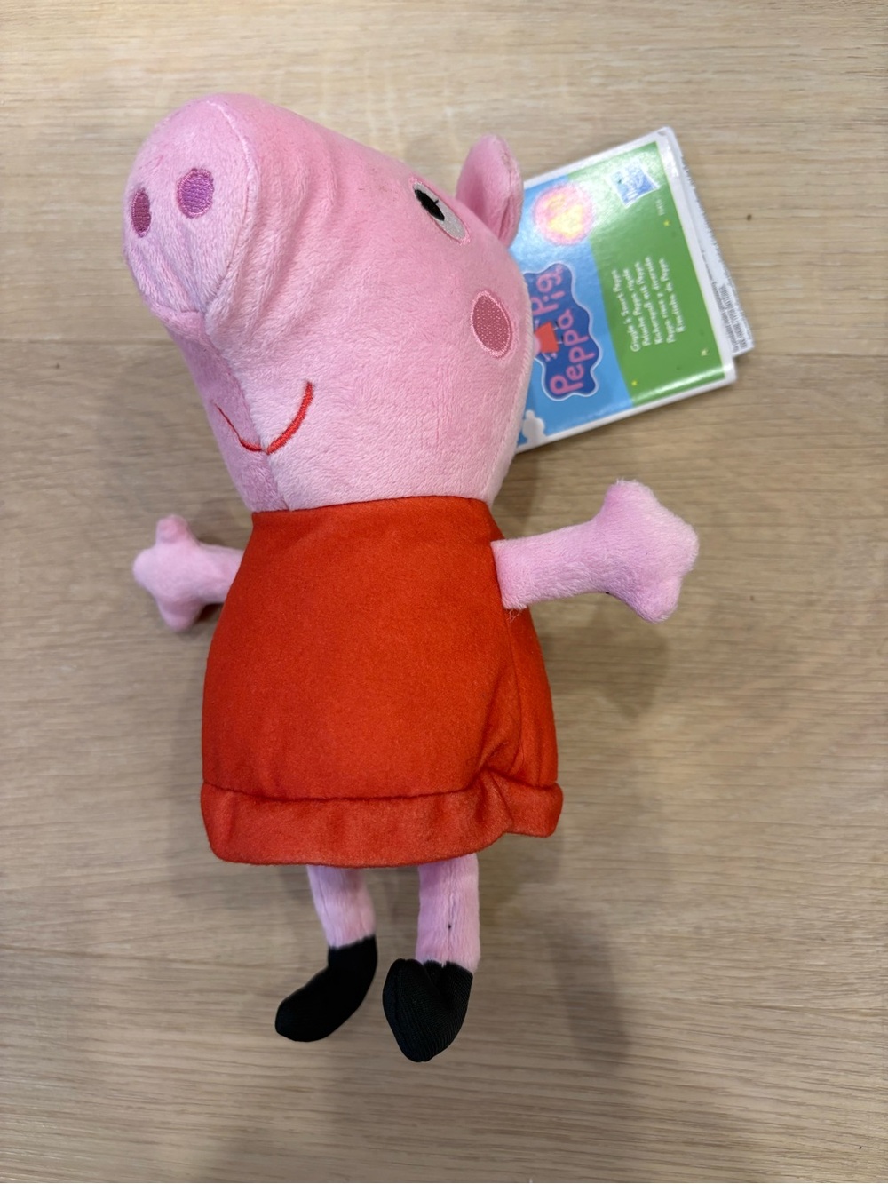 BNWT Peppa Pig Giggle ‘N Snort Plush Doll